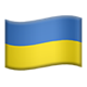 Flag for Ukraine Emoji