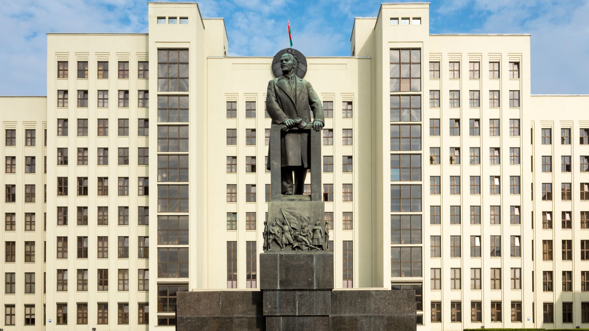 parliament belarus