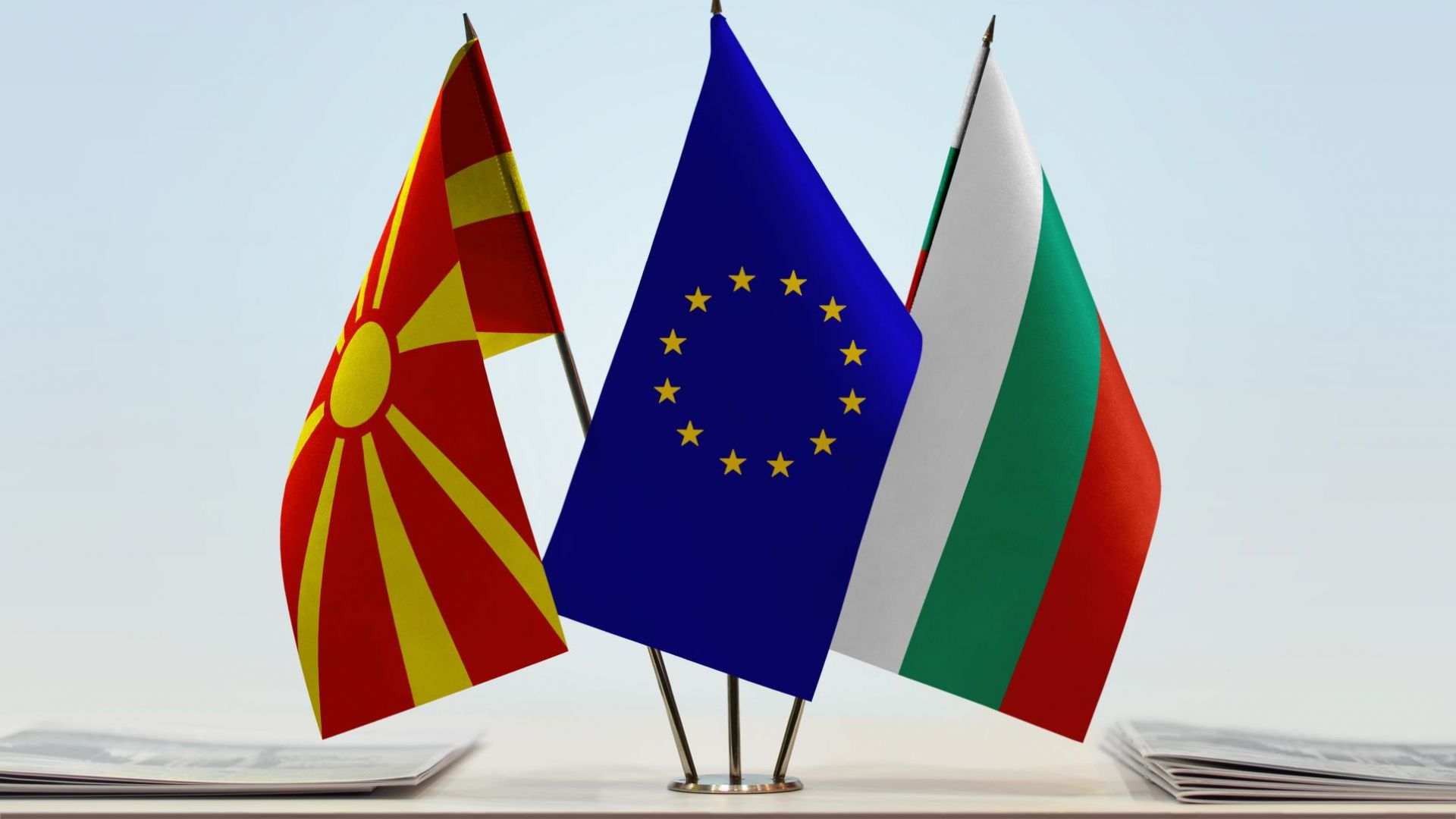 Bulgaria Macedonia Flags