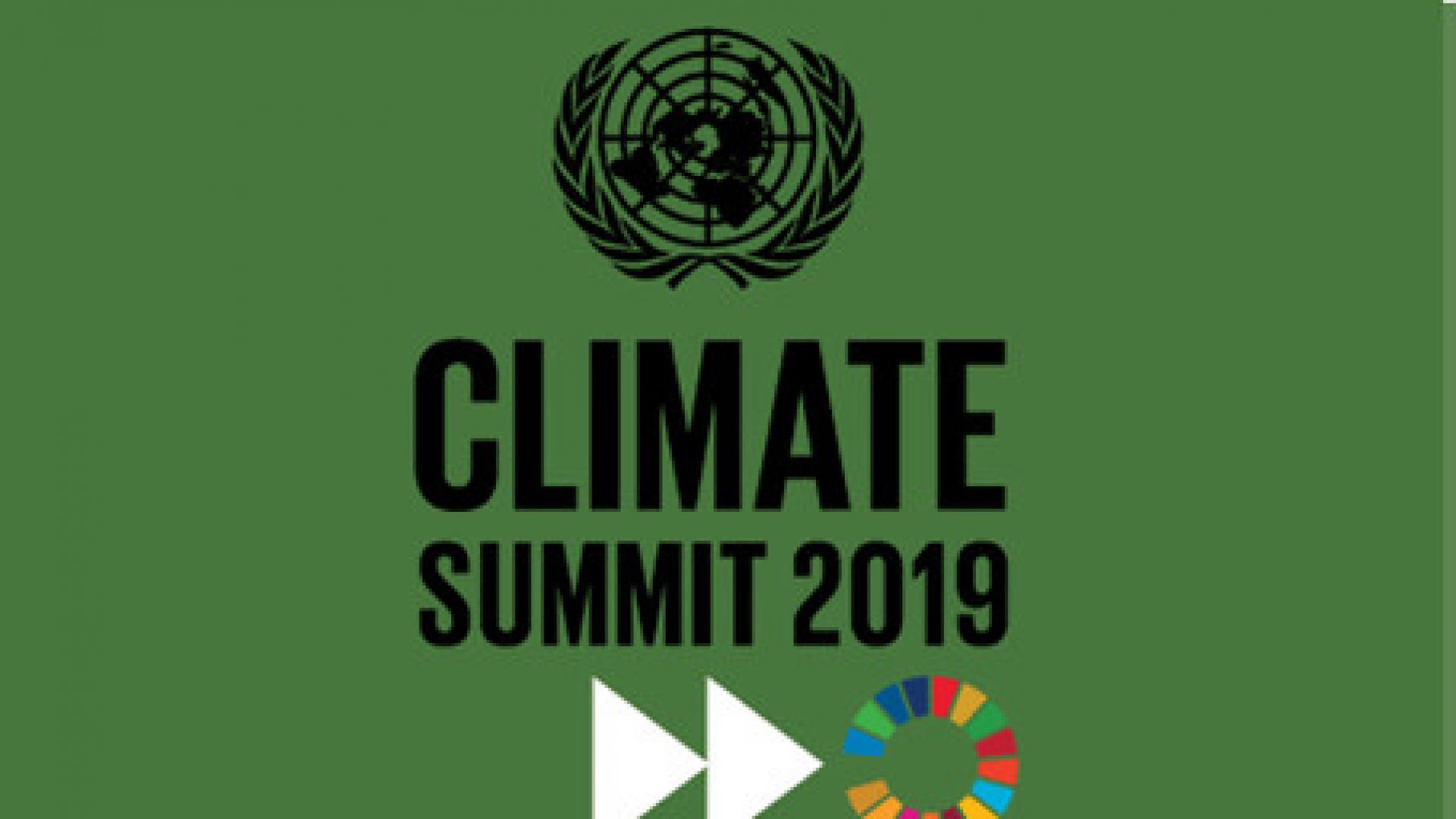 Climate Summit New York 2019