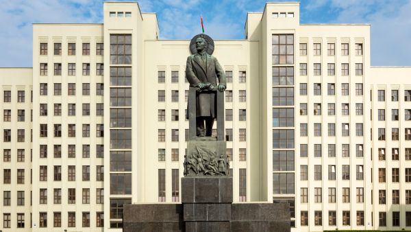 parliament belarus