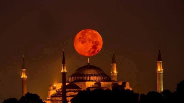 Ankara Turkey moon