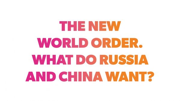 the new world order title only