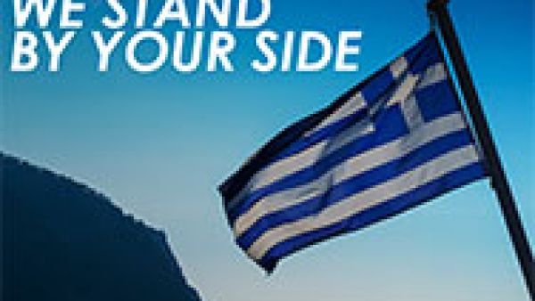 S&amp;D message to the Euro Summit: Urgent support and a fair deal for Greece are needed to save the Eurozone, &#039;Grexit&#039; scenario, Greece&#039;s debt repayments, ECB&#039;s Securities Markets Programme, Maria João Rodrigues, 