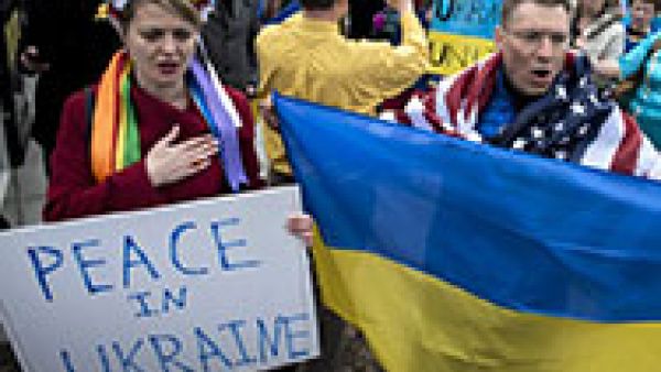 support for the sovereignty, territorial integrity, unity and independence of Ukraine support for the sovereignty, territorial integrity, unity and independence of Ukraine