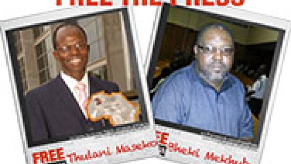 European Parliament calls for strong action over human rights abuses in Swaziland, Thulani Maseko and Bheki Makhubu, Trade Union Congress of Swaziland, human rights abuses, Jude Kirton-Darling, 
