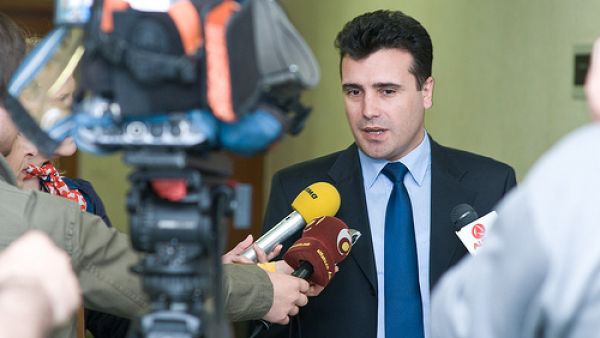 S&Ds call for independent investigation into accusations against opposition leader in former Yugoslav Republic of Macedonia S&Ds call for independent investigation into accusations against opposition leader in former Yugoslav Republic of Macedonia