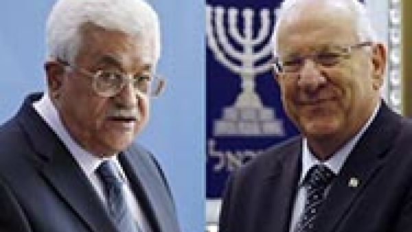 of president of Israel Reuven Rivlin and Palestinian president Mahmoud Abbas to the European Parliament 