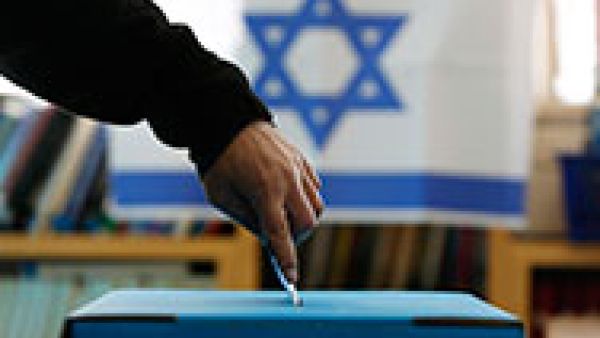 national elections in Israel 