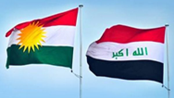 Kurdisgtan and Iraqi flags