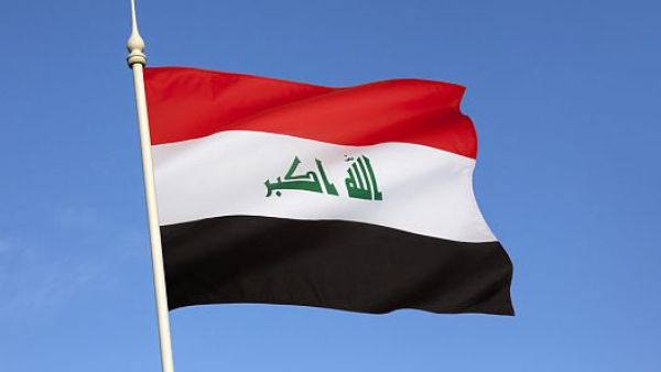 Iraq&#039;s Flag in blue sky