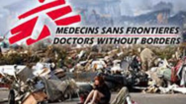 S&amp;D Group&#039;s position during the debate on the lethal US led air strikes against MSF hospital in Kunduz, S&amp;D MEP Afzal Khan, Doctors Without Borders, Médecin sans Frontières, Taliban, Afghan government, Kabul and Islamabad,