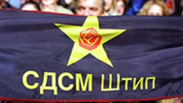 S&amp;D Group: SDSM should now be given the chance to form the government in Skopje, Commission’s 2016 Report on the former Yugoslav Republic of Macedonia, Victor Boştinaru, VMRO-DPMNE, SDSM, Tonino Picula, 