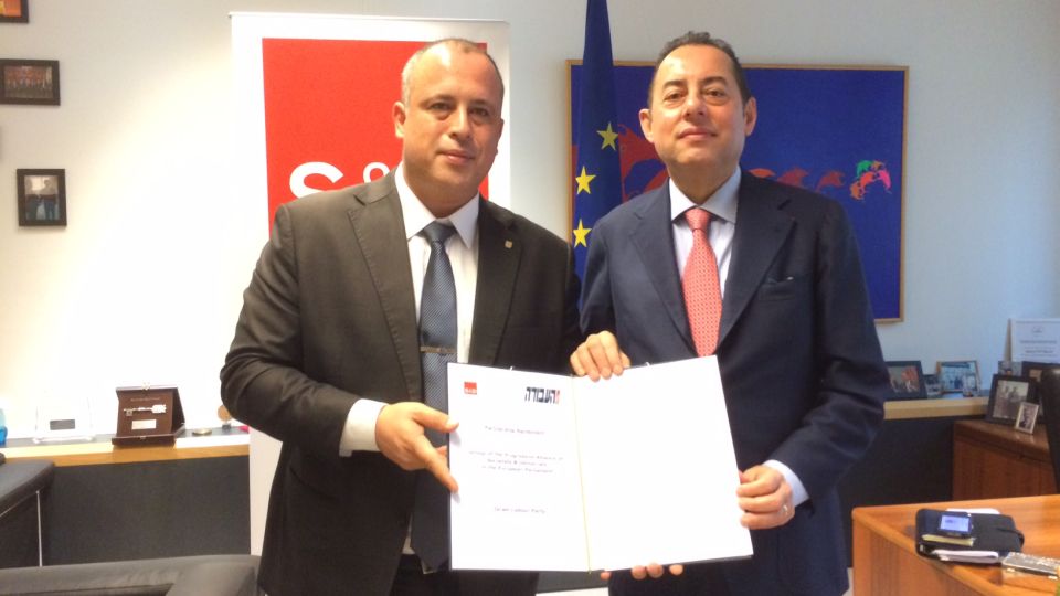 Partnership Agreement between the S&amp;D Group and the Israeli Labor Party 