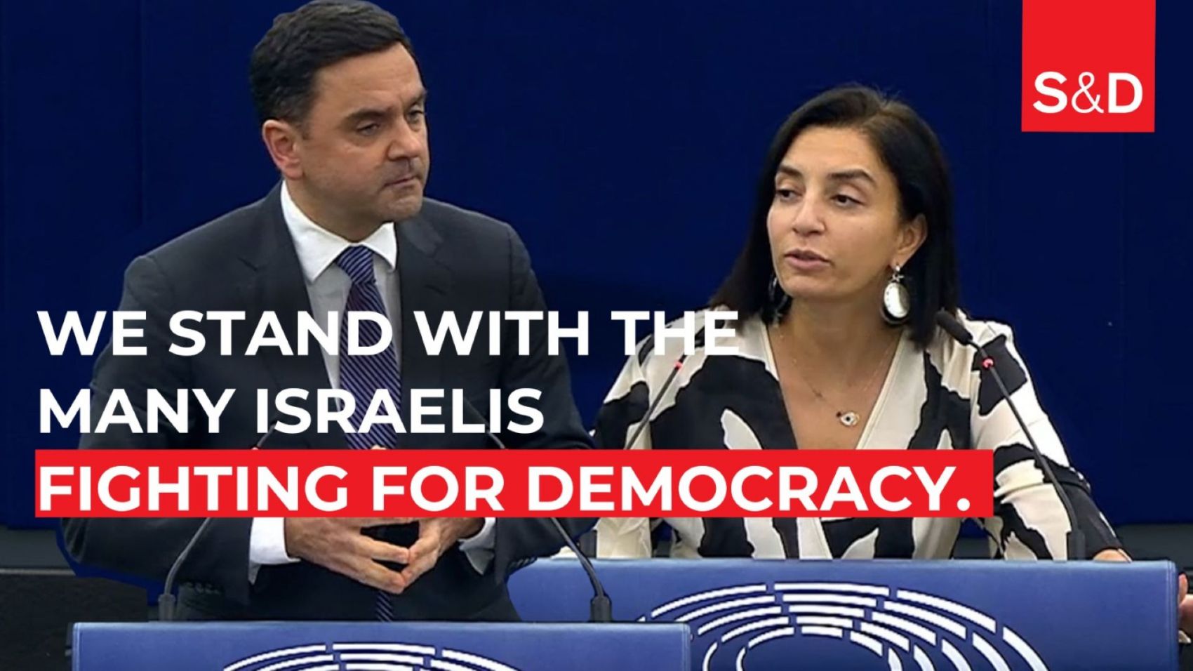 We stand with the many Israelis fighting for democracy